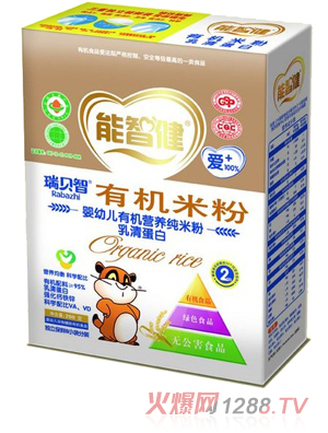 ǽ200Ӥ׶лӪ׷(嵰)(2)
