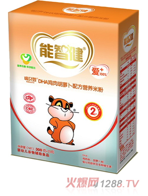 ǽ325gDHAܲ䷽Ӫ׷(2)