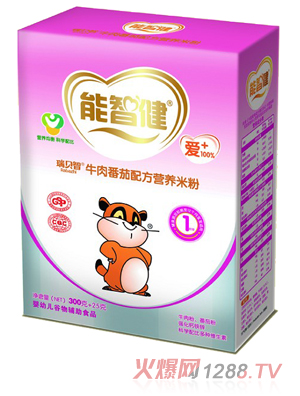 ǽ325gţެ׷䷽Ӫ׷(1)