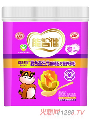 ǽ568gԪ泩䷽Ӫ׷(ȫ׶)