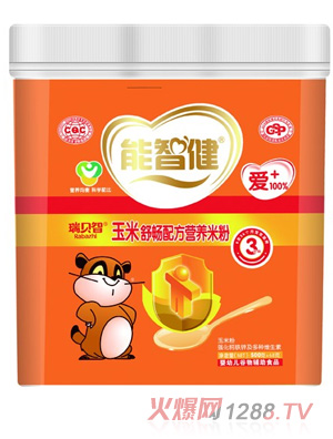 ǽ568g泩䷽Ӫ׷(3)