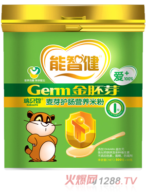ǽ550gѿӪ׷1