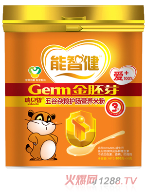 ǽ550gӪ׷