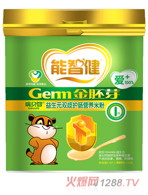 ǽ550gԪ˫绤Ӫ׷1
