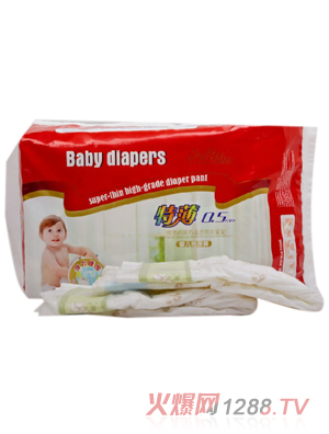 ʮ�˷��ر�����Ӥ��ֽ���