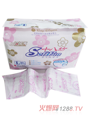 十八坊婴儿纸尿片