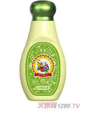ˮ滺Һ120ml