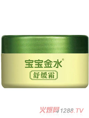 ˮ滺˪50g