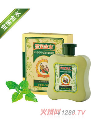 宝宝金水草本薄荷清凉洗发沐浴露