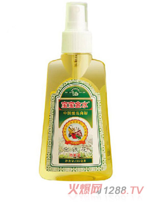 ˮҺ145ml