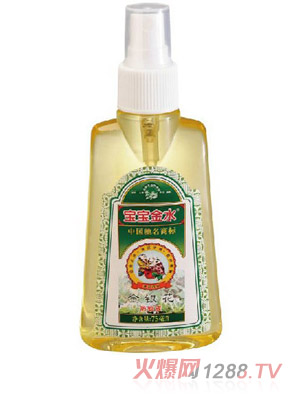 ˮҺ75ml