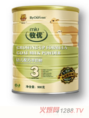 ䷽̷3