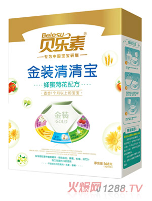ط۾ջ屦