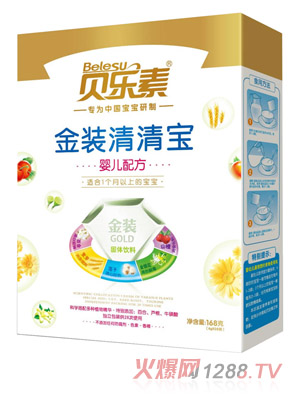 Ӥװ屦