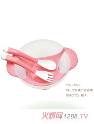 婴儿幼儿餐具产品库,婴儿幼儿餐具产品大全,婴