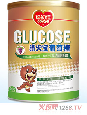 中性洗衣液哪个牌子好,中性洗衣液杀毒除菌,美