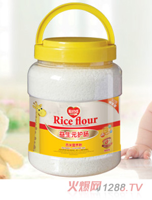 宝宝吃米粉后便秘,给妈妈温馨提示三点_婴童健