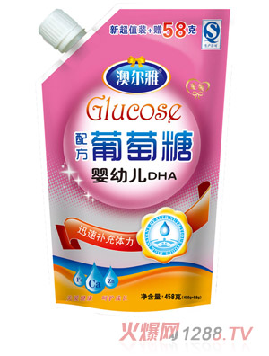 ĶӤ׶DHA䷽
