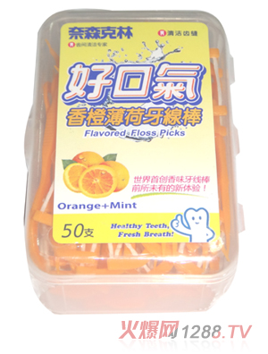 奈森克林好口氣香橙薄荷牙線棒50支