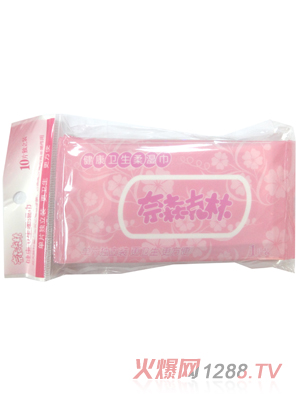 奈森克林健康衛生濕巾10片（單片裝）