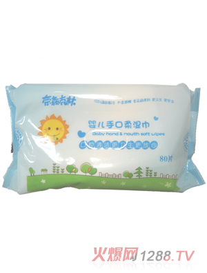 奈森克林嬰兒手口濕巾80（抽）