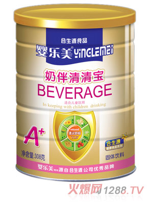 Ӥ̰屦
