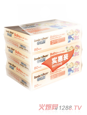 奇樂(lè )熊80片連包嬰兒手口濕巾