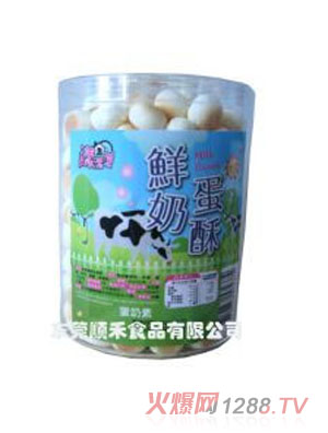 漾漾屋190g鲜奶蛋酥