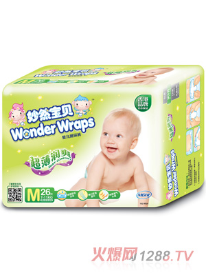 妙然宝贝超薄润爽婴儿纸尿裤（正面）