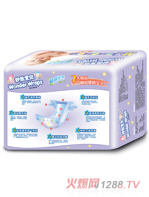 妙然宝贝超级柔爽婴儿纸尿裤（背面）