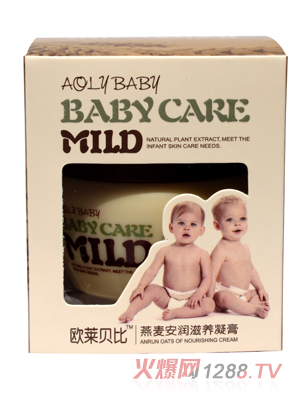 歐萊貝比燕麥安滋養凝霜