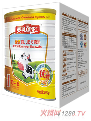 如何给新生宝宝挑选奶粉?_婴儿奶粉,什么奶粉