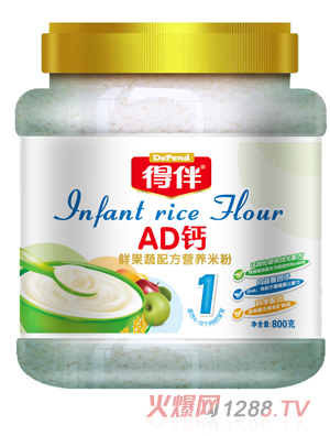 ðADʹ䷽Ӫ׷1