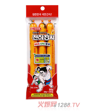 ʿӤͯӪ90g