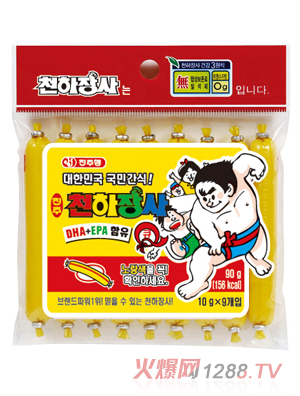 ʿӪ90g
