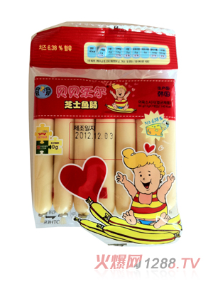 辽宁孕妇用品招商|辽宁婴幼儿用品招商|辽宁儿