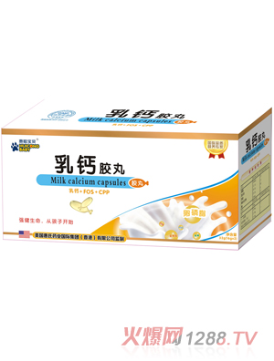 ݴϱ40ƽ裨2СX20