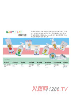 ������yinge������װ