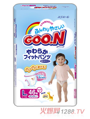 大王婴儿纸尿裤L-46