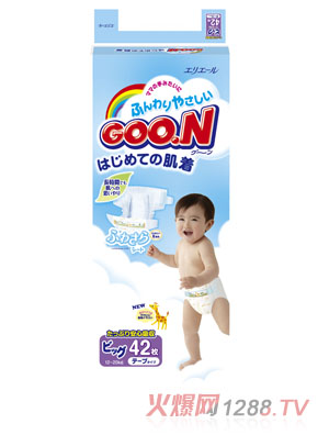 大王婴儿纸尿裤XL-42