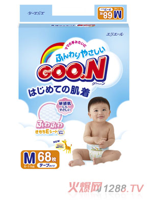 大王婴儿纸尿裤M-68