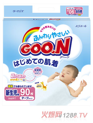 大王新生儿用纸尿裤NB-90