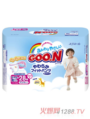 大王婴儿纸尿裤XXL-28