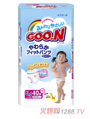 大王婴儿纸尿裤XL-40