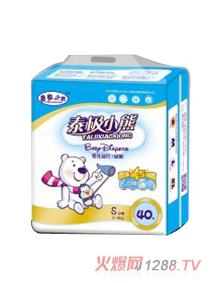 泰极小熊婴幼儿纸尿裤