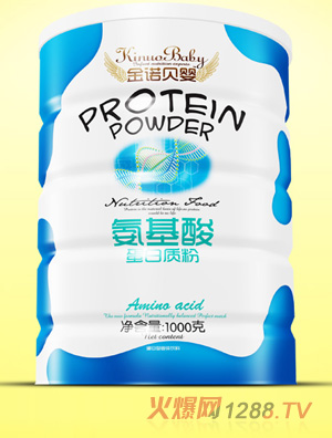 金诺贝婴氨基酸蛋白质粉铁听