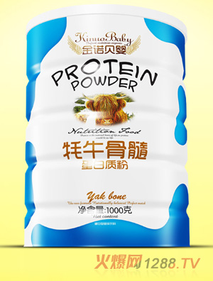 金诺贝婴牦牛骨髓蛋白质粉铁听