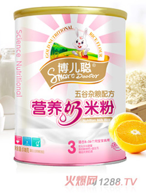 ䷽Ӫ׷