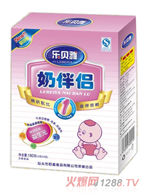 卡咪呢消食化积清火宝,让宝宝爱上吃饭_婴幼生