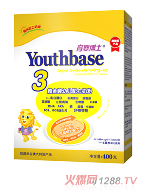 Ӥʿװװţ̷3(400G)